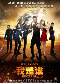 丰满阿姨射液高潮